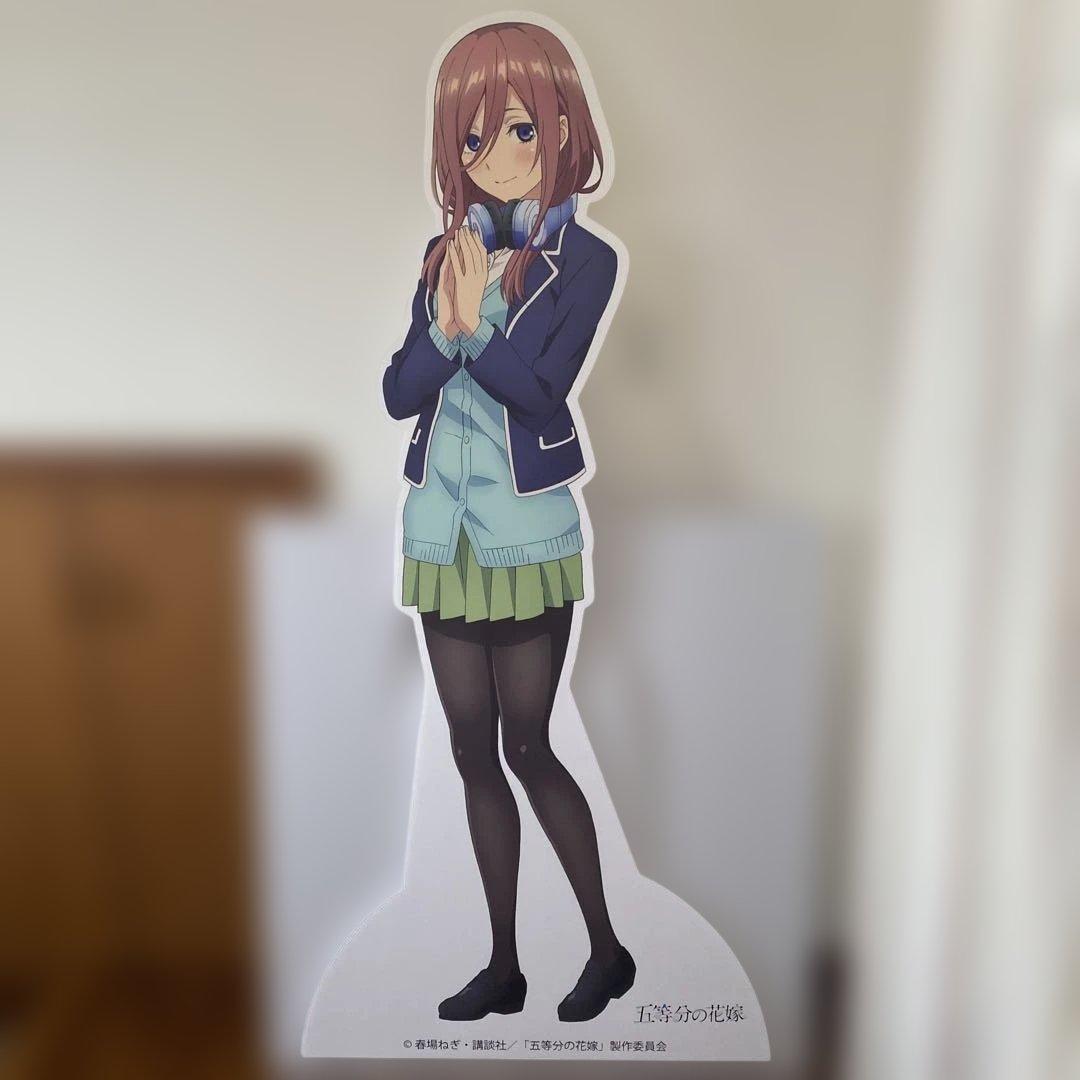 未組み立て　五等分の花嫁　中野三玖　等身大パネル　くじコレS賞