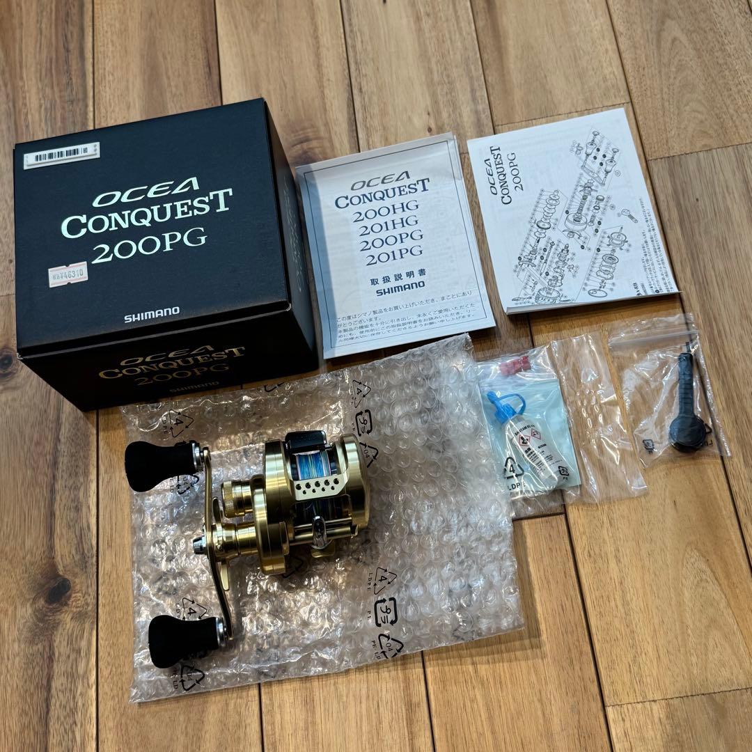 SHIMANO シマノ 15 オシア コンクエスト 200PG 右