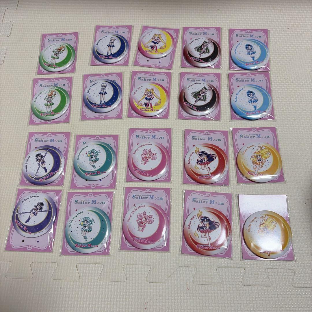 セーラームーン 缶ミラー セブンイレブン限定 全10種 各2個ずつ　コンプリート