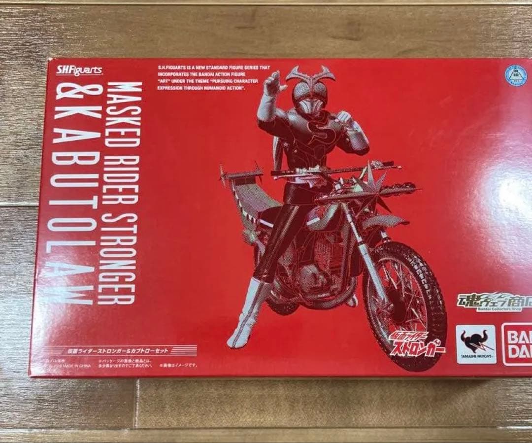 S.H.Figuarts 仮面ライダーストロンガー&カブトローセット