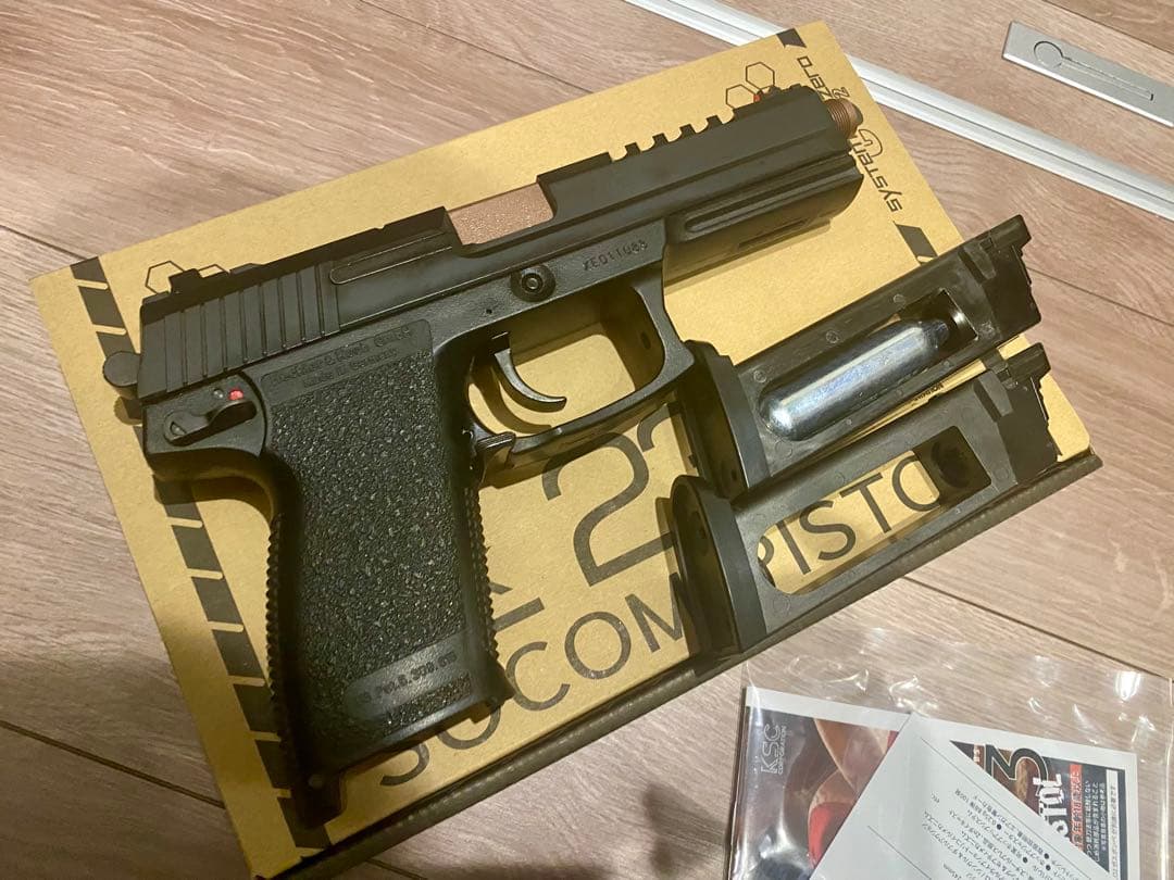 KSC　MK23 ガンポートマスター CO2 ガスブローバック 予備マグ付き