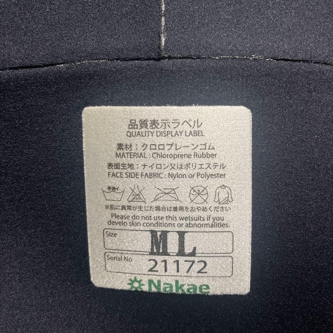 MＬサイズ 青 タッパーウェットスーツ