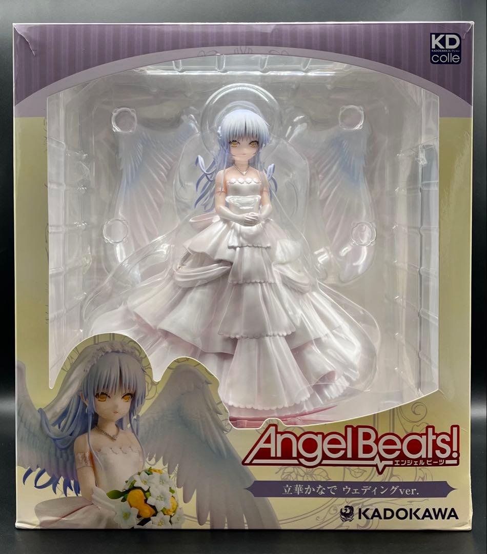 ★【国内正規品&美品❗️】 Angel Beats! 立華かなで ウェディング ★
