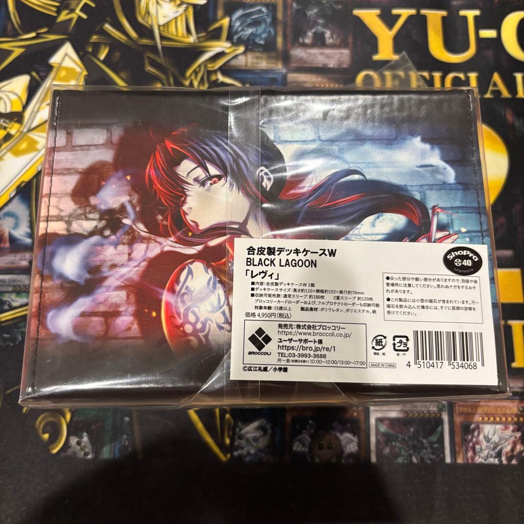 合皮製デッキケースW ブラックラグーン　レヴィ