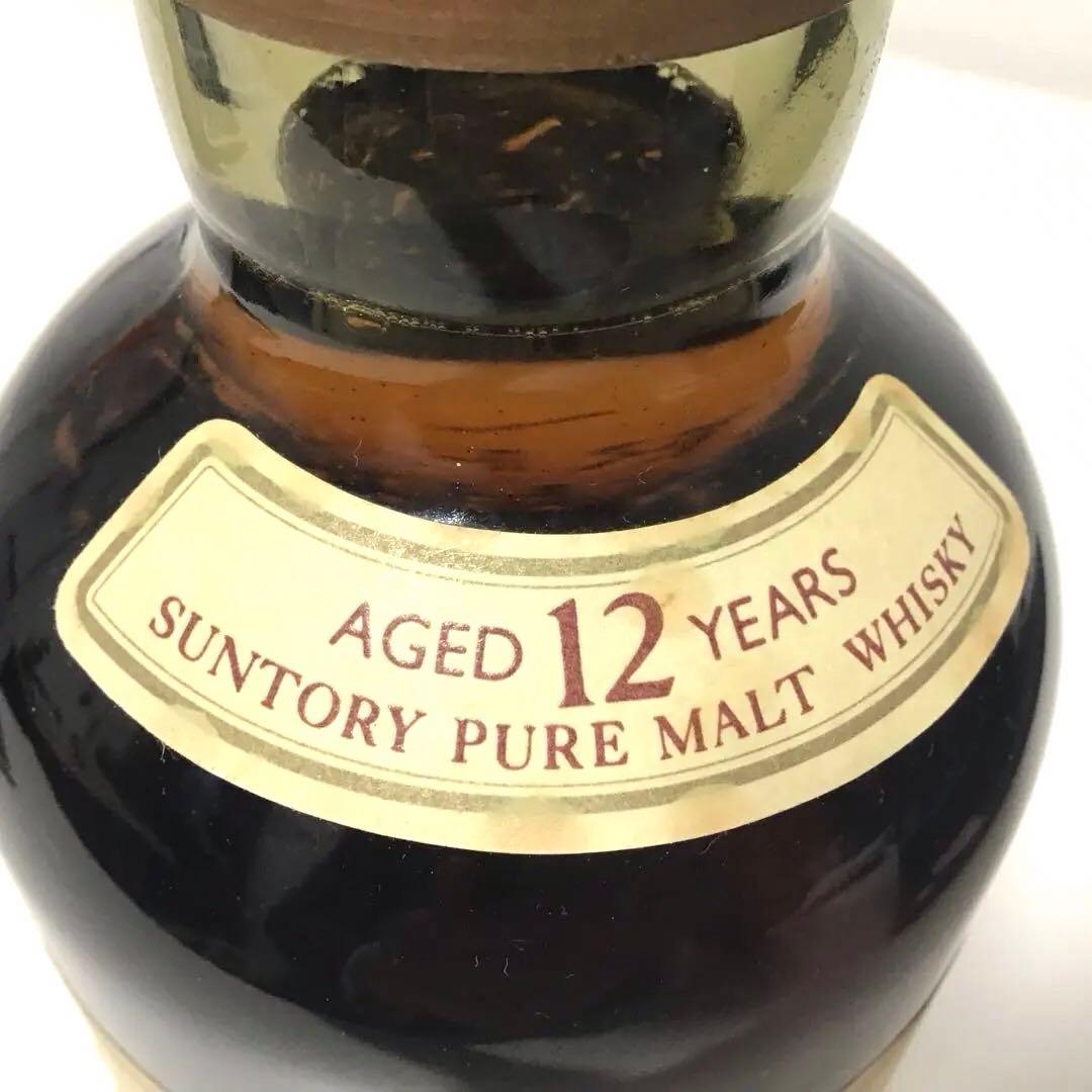 サントリーウィスキー　ピュアモルトウィスキー山崎12年