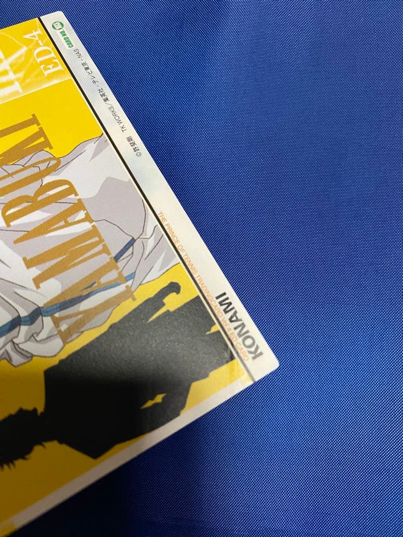 不二周助 テニプリ テニスの王子様 トレカ