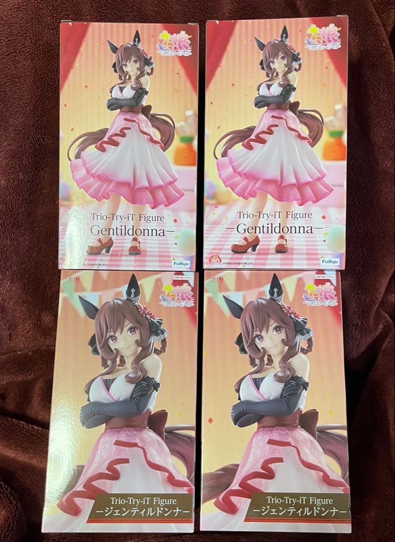 ウマ娘 プリティーダービー ジェンティルドンナ 4点セット