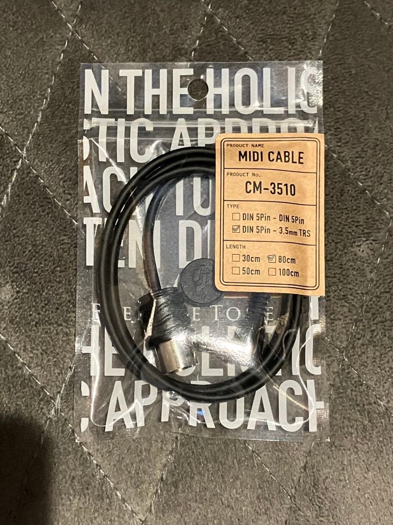 FREE THE TONE ARC-53M オマケ付き