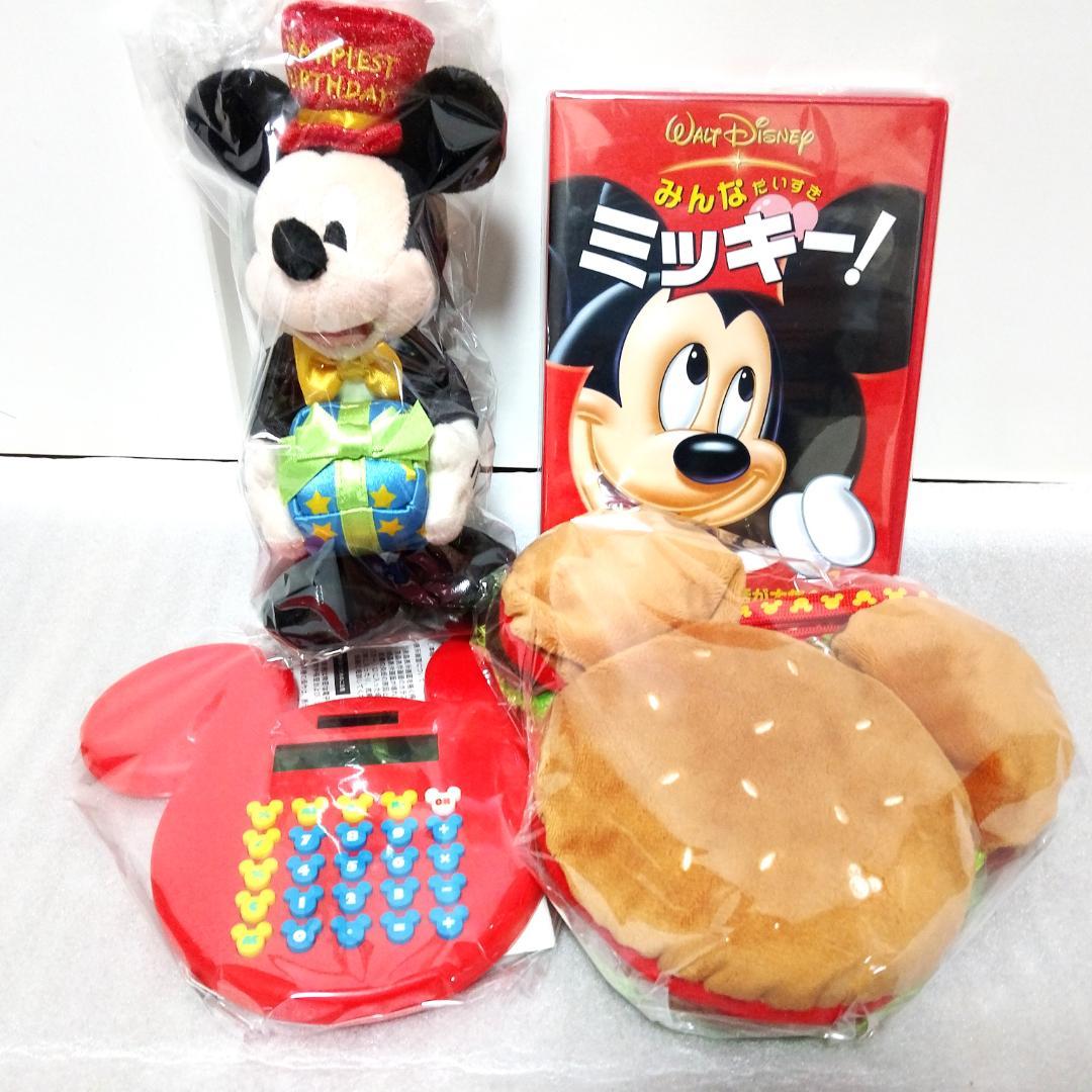 ディズニーまとめ売り　27個　シェリーメイ　ミッキー　ミニー　プーさん　トミカ