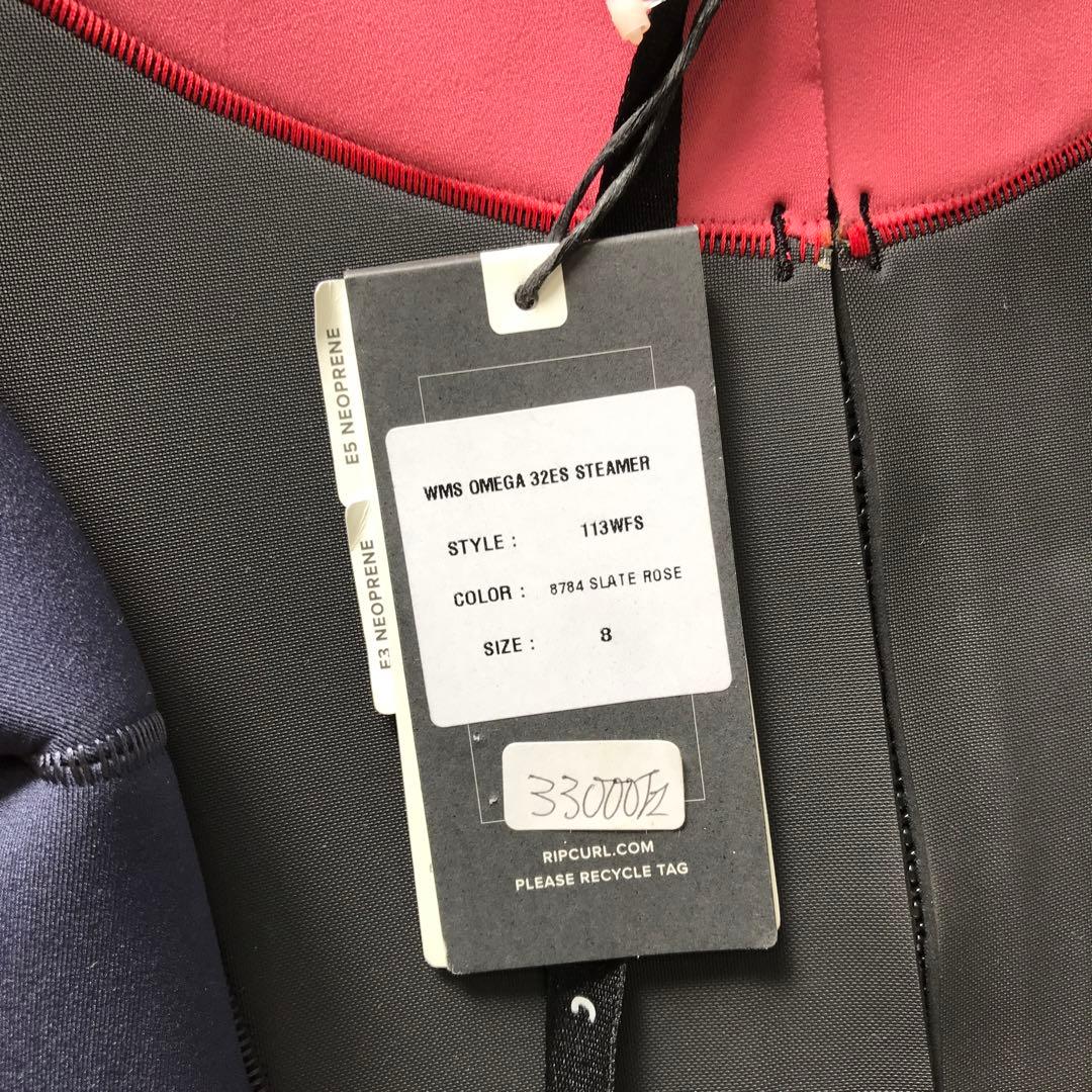 Rip CurlリップカールOMEGAフルスーツ レディース8定価¥36,300