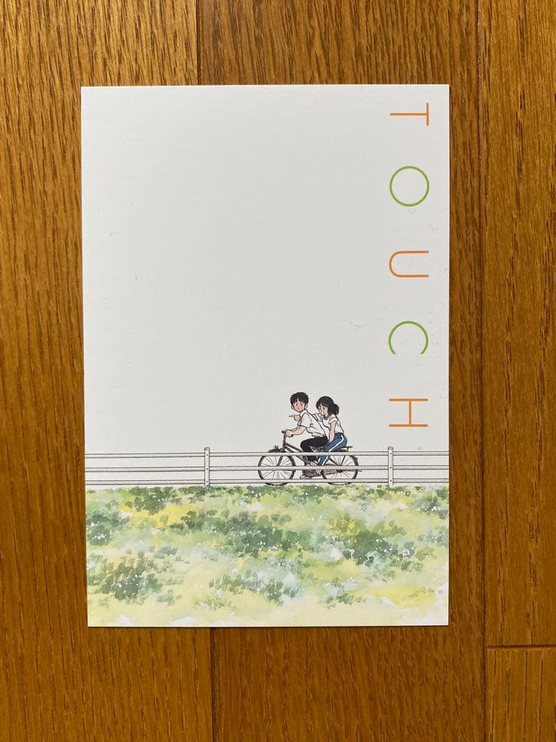 あだち充 『タッチ』ポストカード30枚セット 未開封