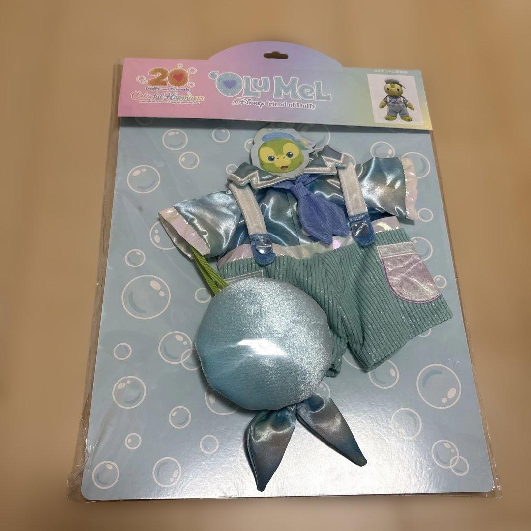 オル・メル 衣装セット