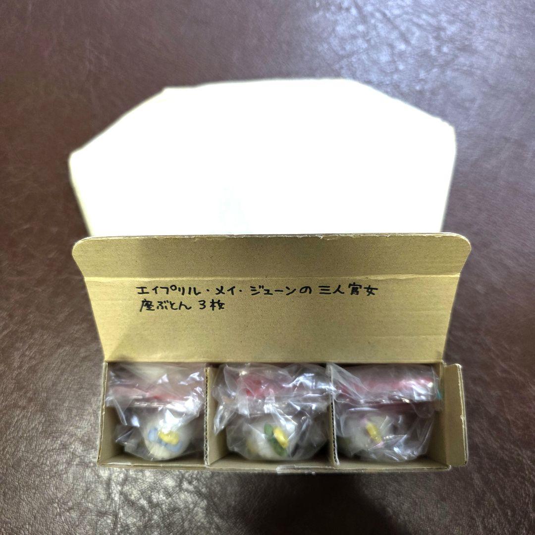 【希少・美品】ディズニー 雛人形 五段飾り ガラスケース、箱付き