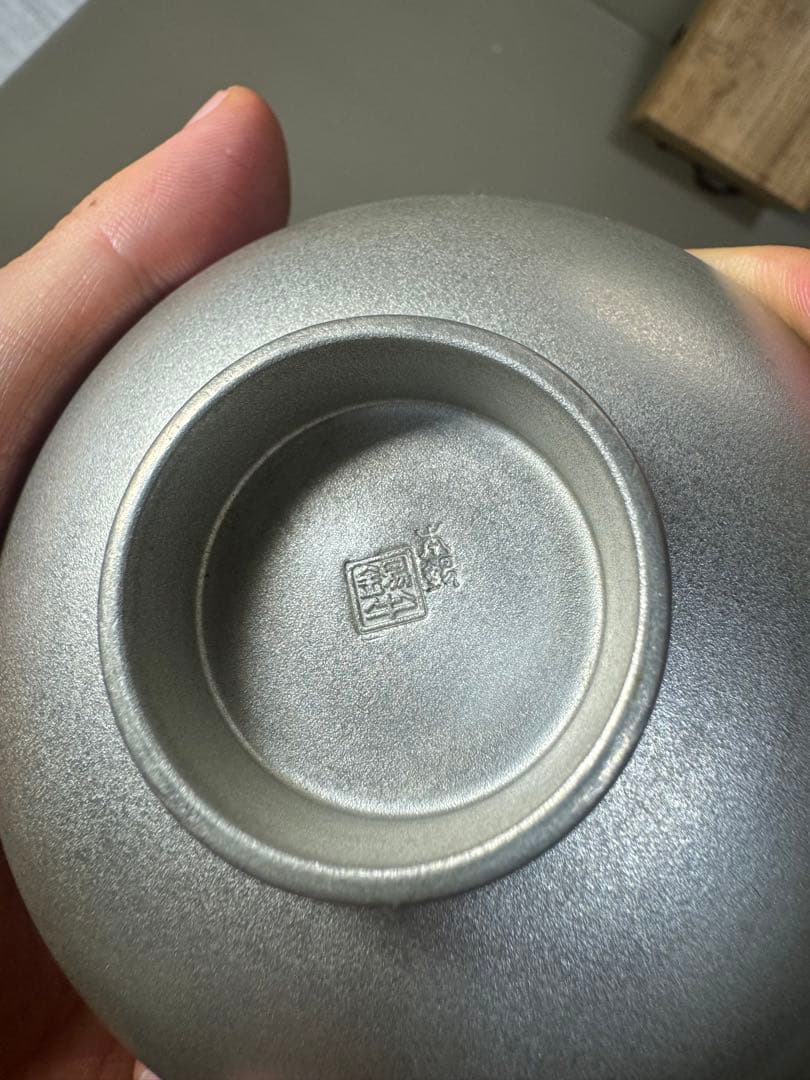 2254 錫製　本錫　御盃　3客