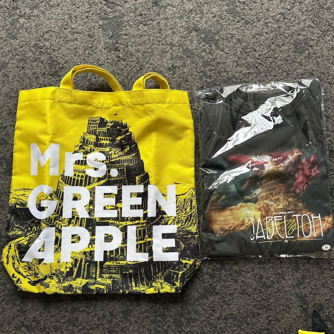 ミセスMrs. GREEN APPLE バベル 7点セットBABEL バラ売り可