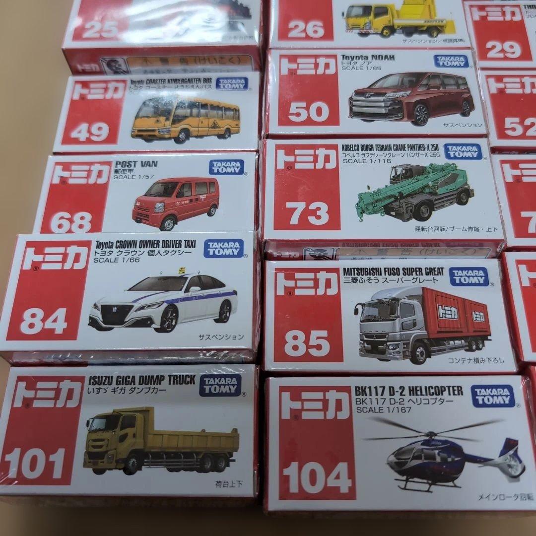 トミカ ミニカーセット　36種類