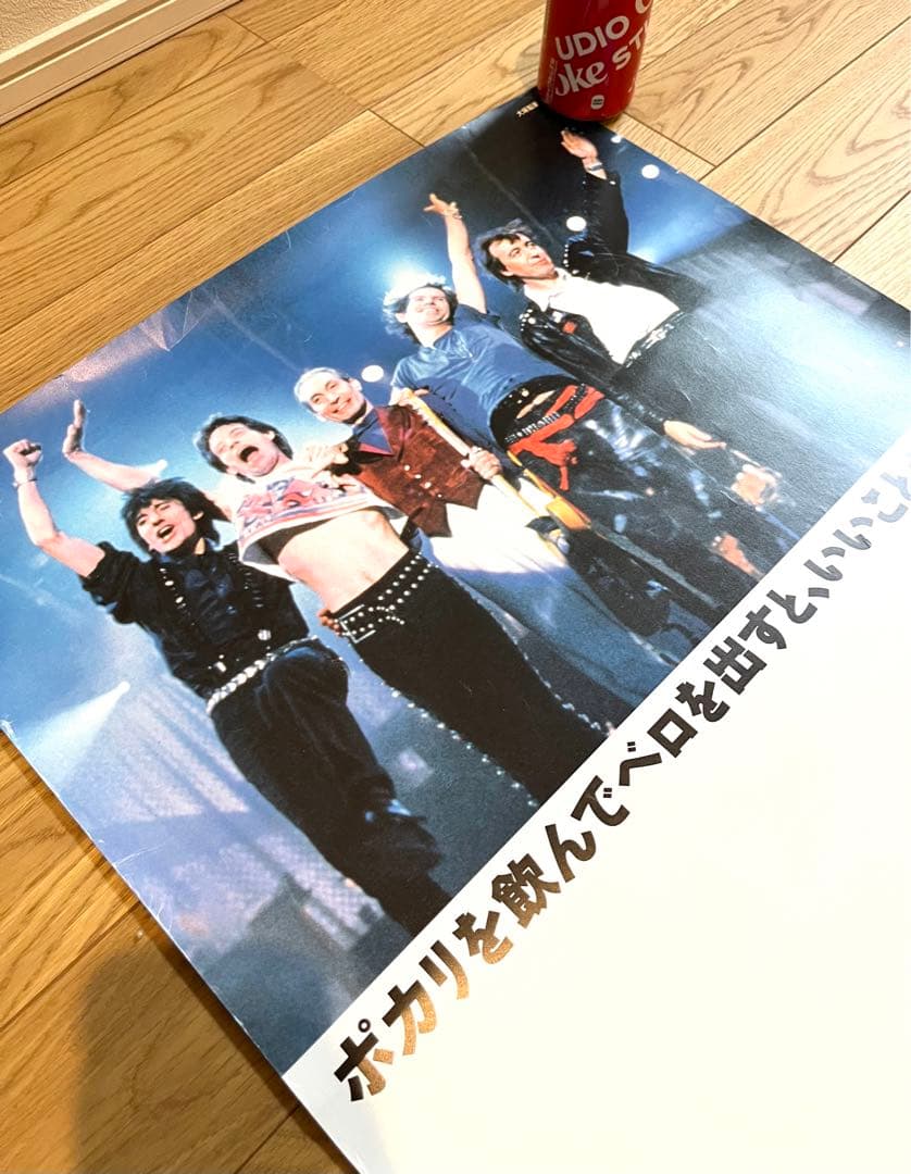 【超希少】ポカリスエット×ローリングストーンズ 1990初来日記念 B2ポスター