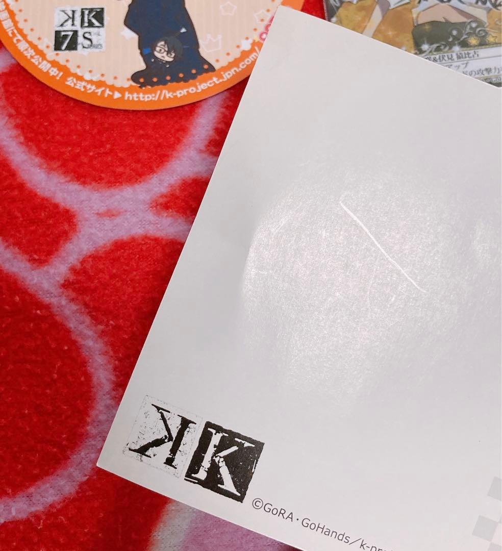 アニメK メモリー・オブ・レッド 黒榮ゆい サイン本 伏見猿比古 八田美咲セット