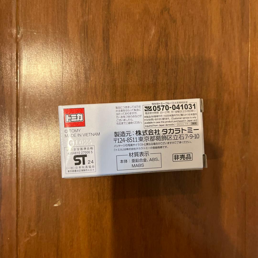 【新品】デリカミニ　トミカ　非売品 三菱　DELICA　MINI