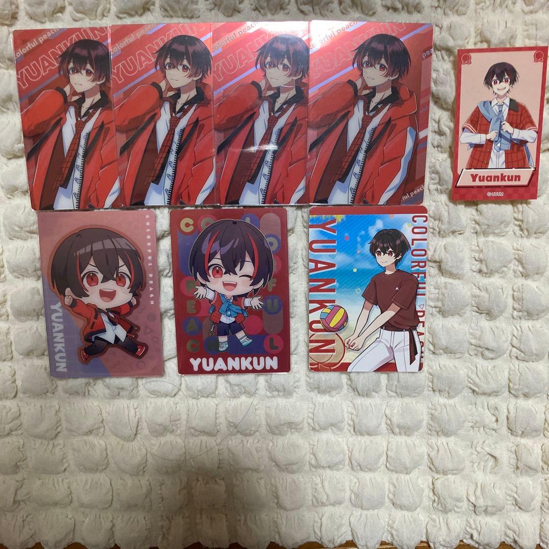 からぴち ゆあんくん グッズまとめ売り バラ売り⭕️