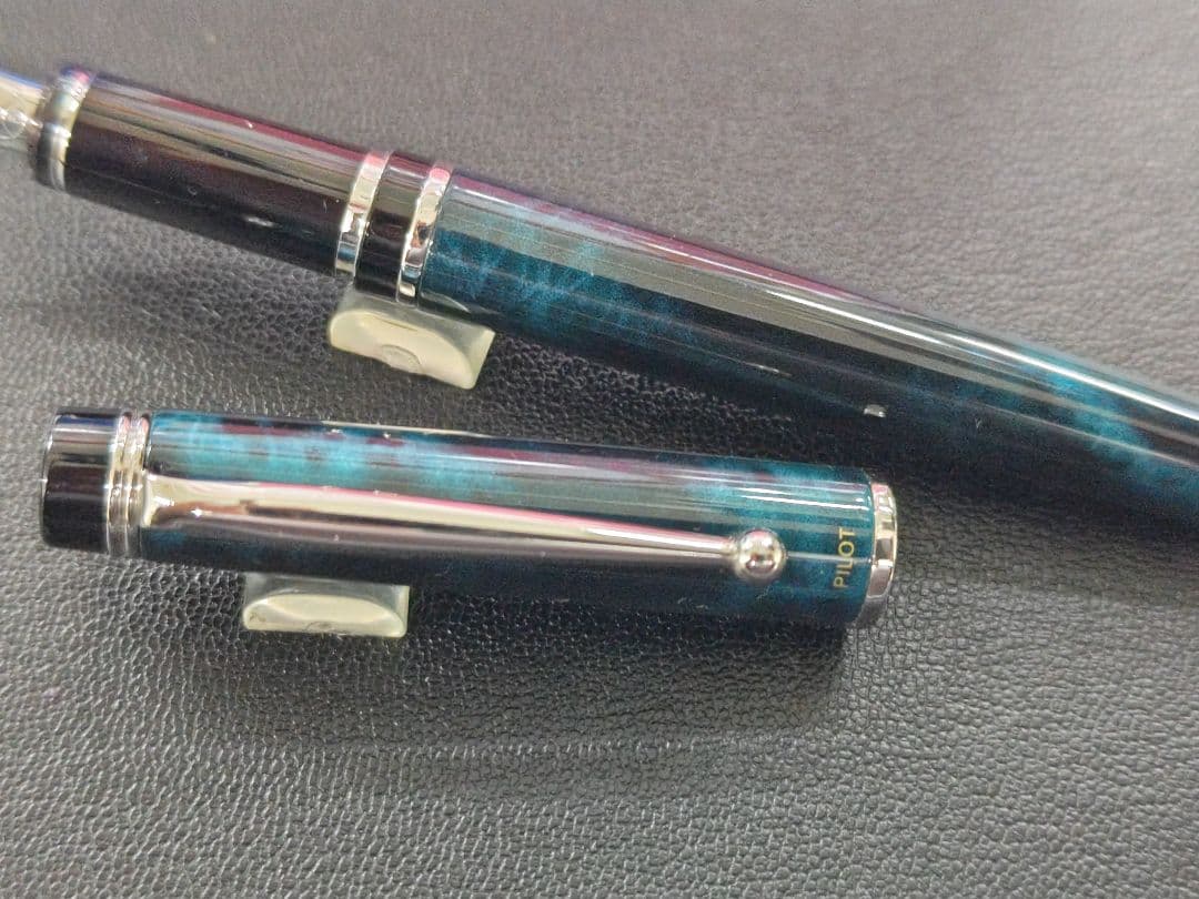 貴！パイロット　万年筆