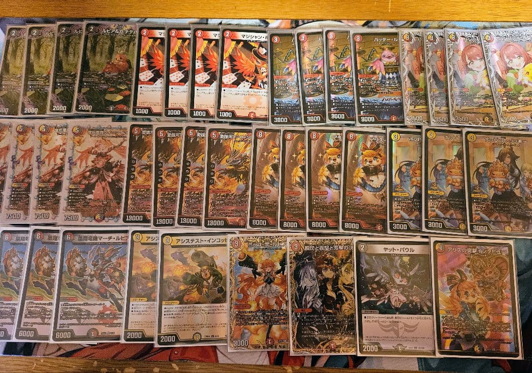 デイガファイアーバード高レート　2重スリーブ　最安値