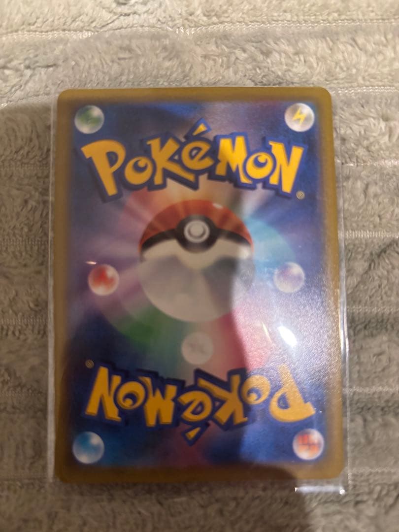 リザードン V SA