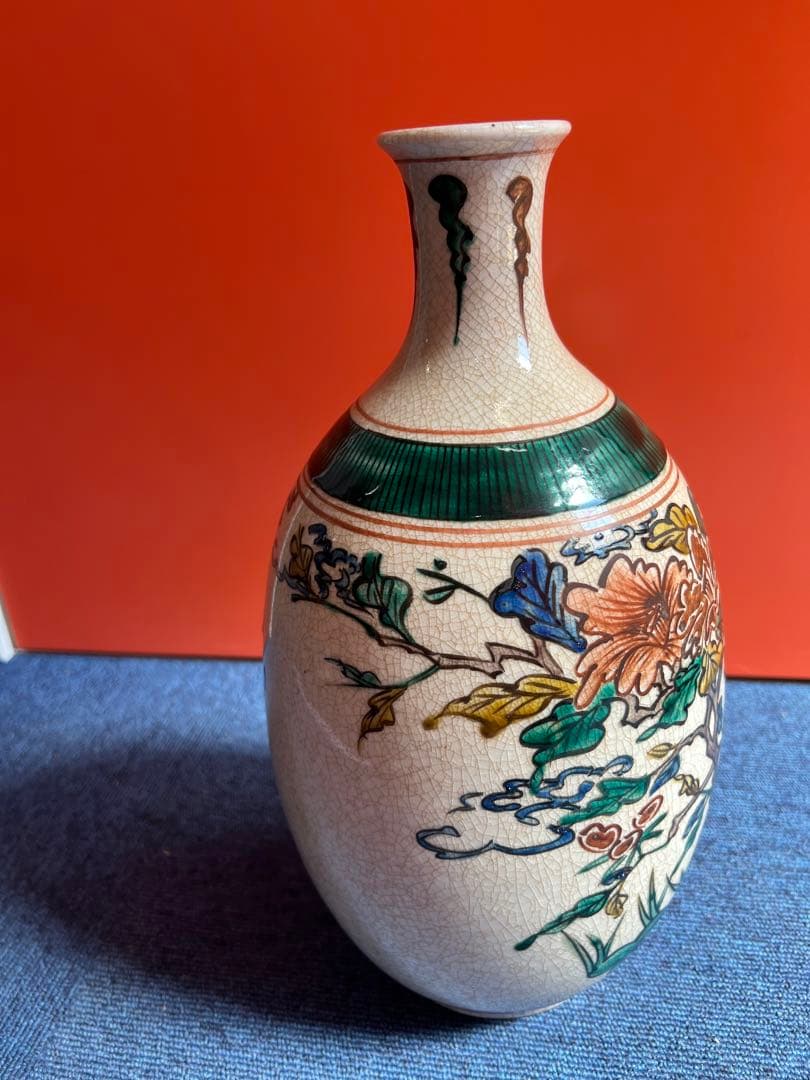 878 古九谷 九谷焼【角福】銘 青九谷 花鳥文様 色絵花瓶  時代物