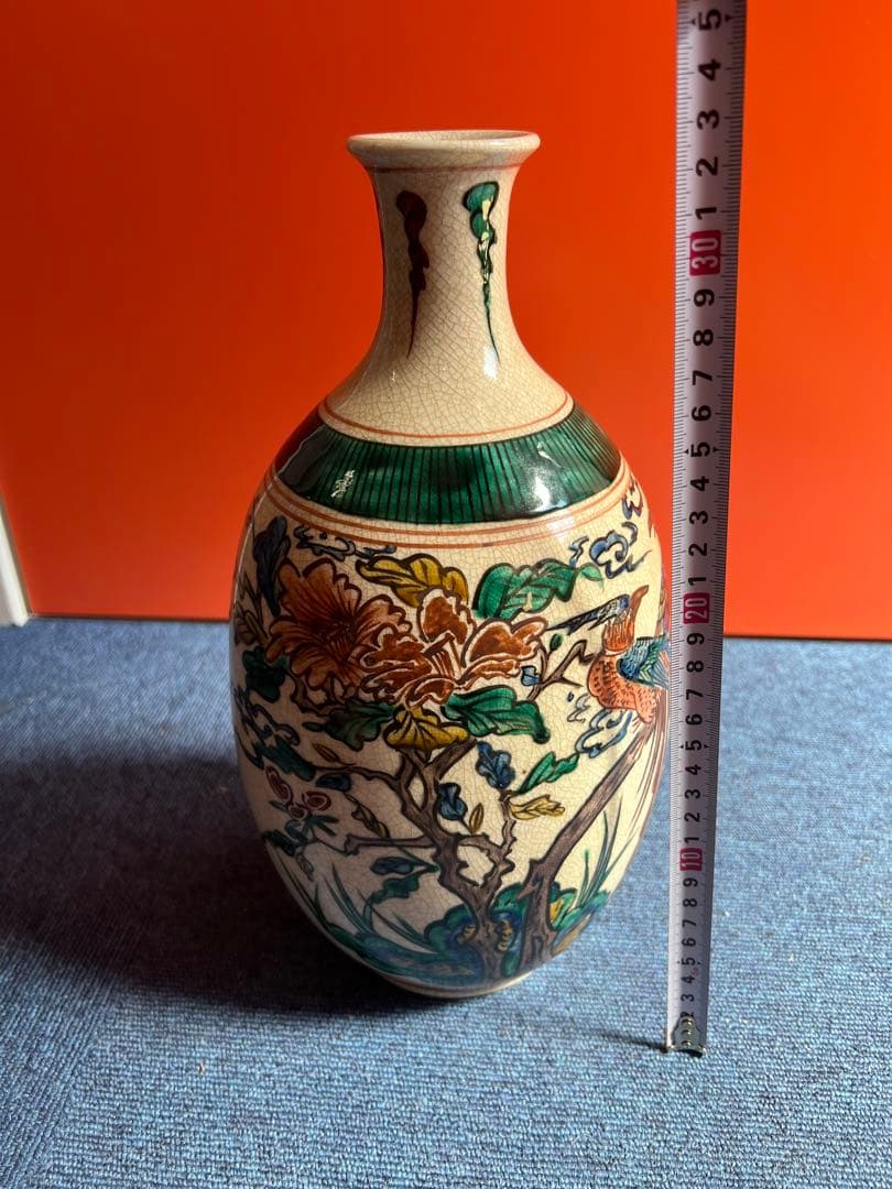 878 古九谷 九谷焼【角福】銘 青九谷 花鳥文様 色絵花瓶  時代物