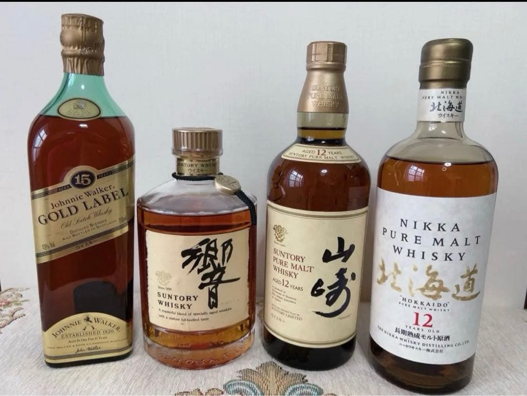 ウィスキーセット