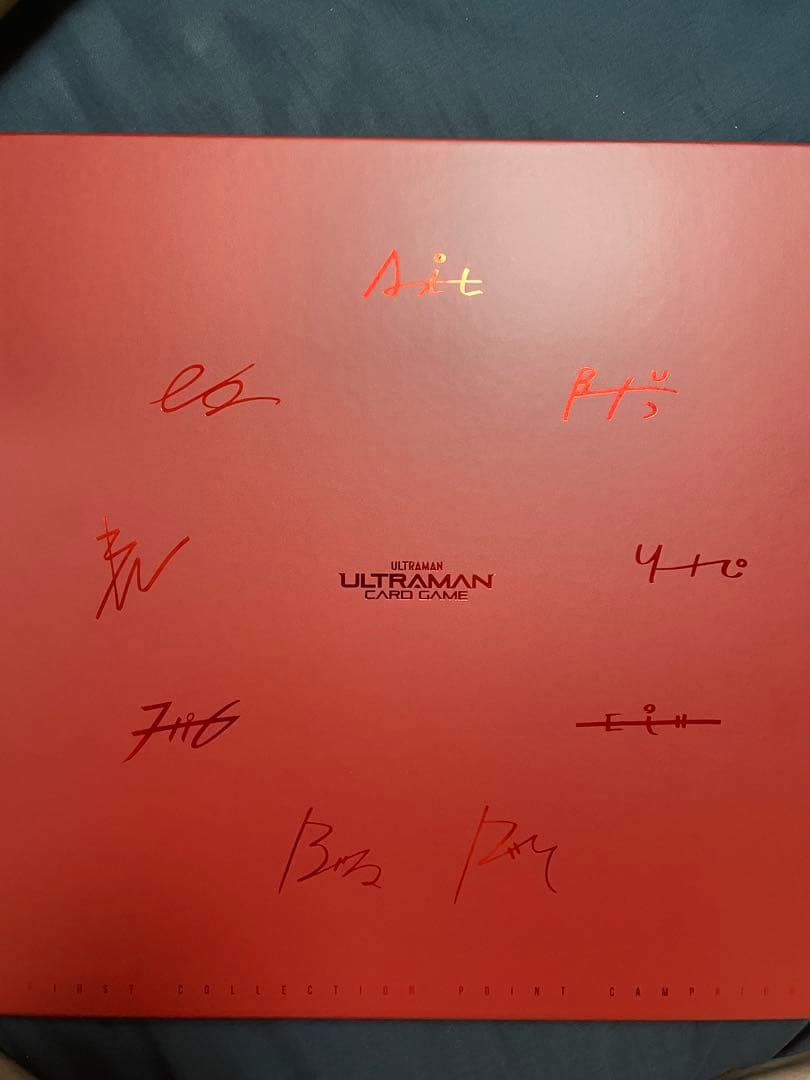 UCG ウルトラマンカードゲーム　コレクションポイント　Sランク　賞品　40枚