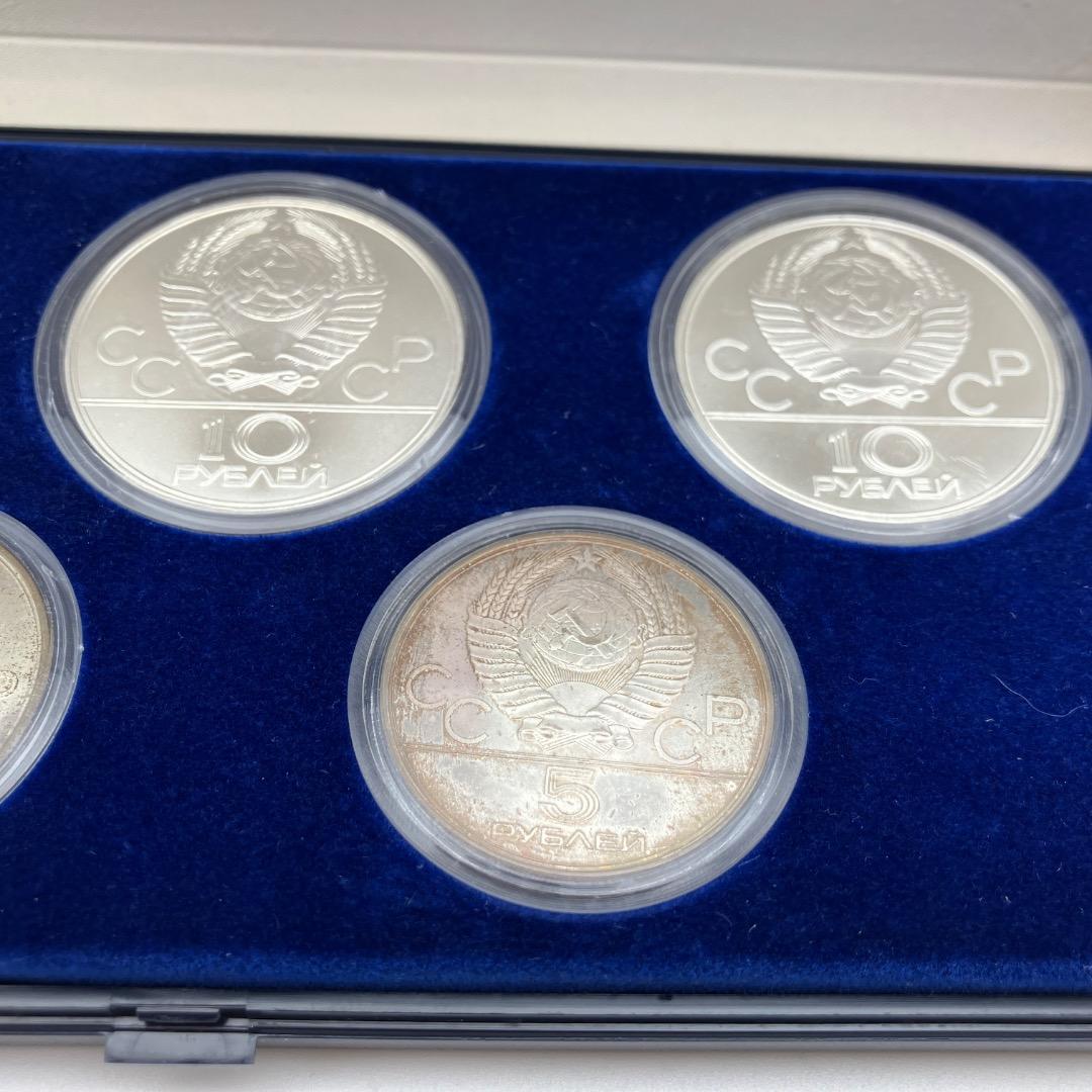 希少品 1980年モスクワオリンピック 記念 SV900 銀製 ケース付