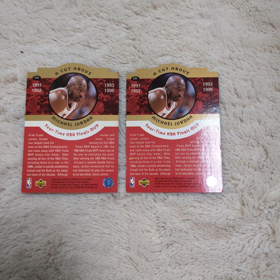 マイケル・ジョーダン　カード　二点セット