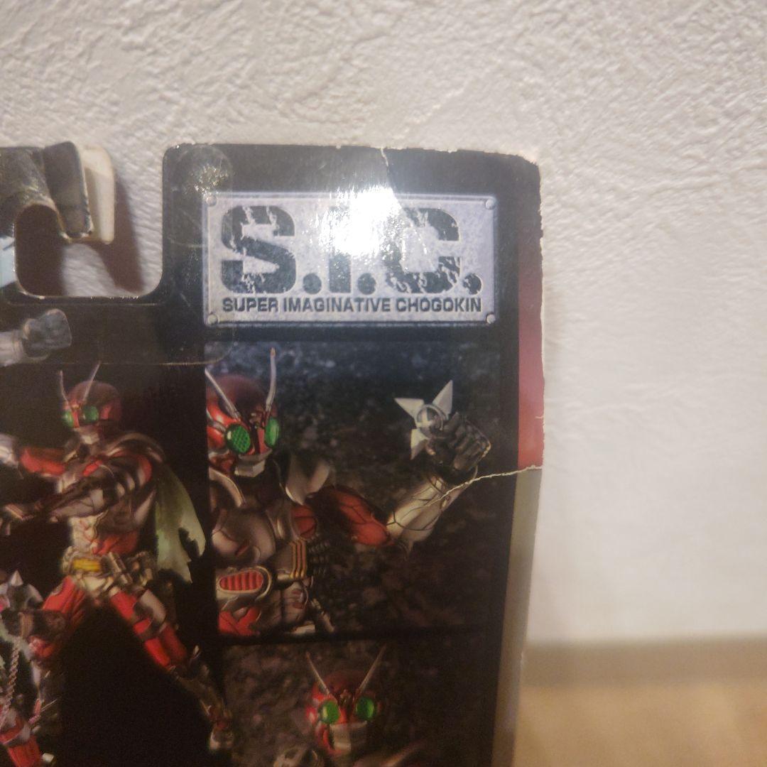 『S.I.C. 仮面ライダーZX(ゼクロス)』