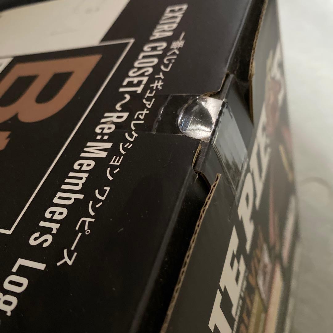 ONE PIECE ネフェルタリ・ビビ 一番ぐしB賞