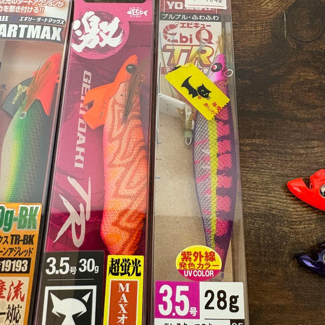 【TIP RUN引退セット】ダートマックス8本未使用品プラス4本あとオマケ