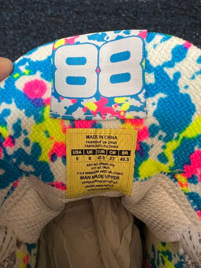 シューズ(男性用) UNDER ARMOUR CURRY2 2016 'Splash Party'