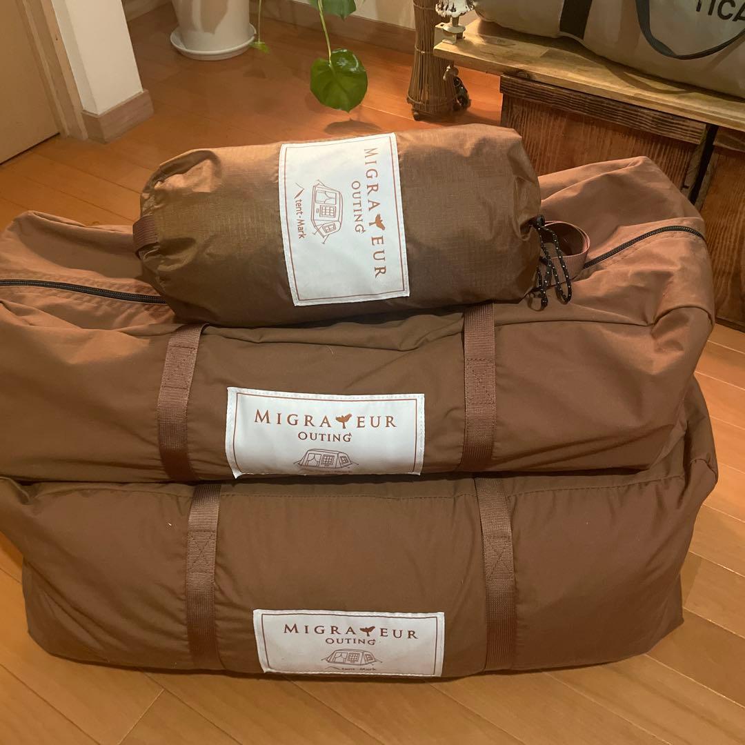 【特別価格】ミグラテール　ミグラテール専用グランドシート付き