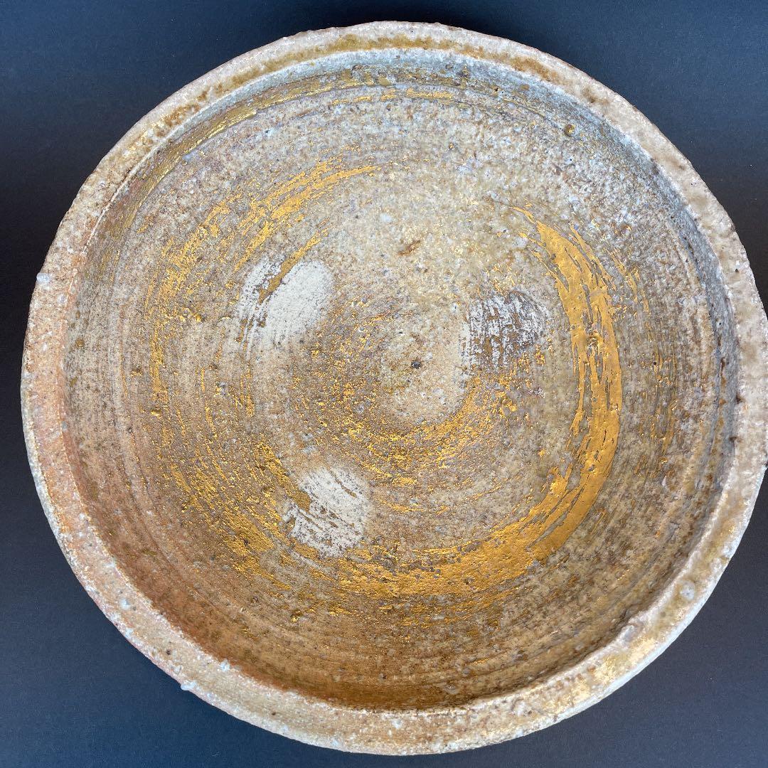 ★ 古谷道生　金彩鉢　信楽焼　★ 鉢　皿　陶器