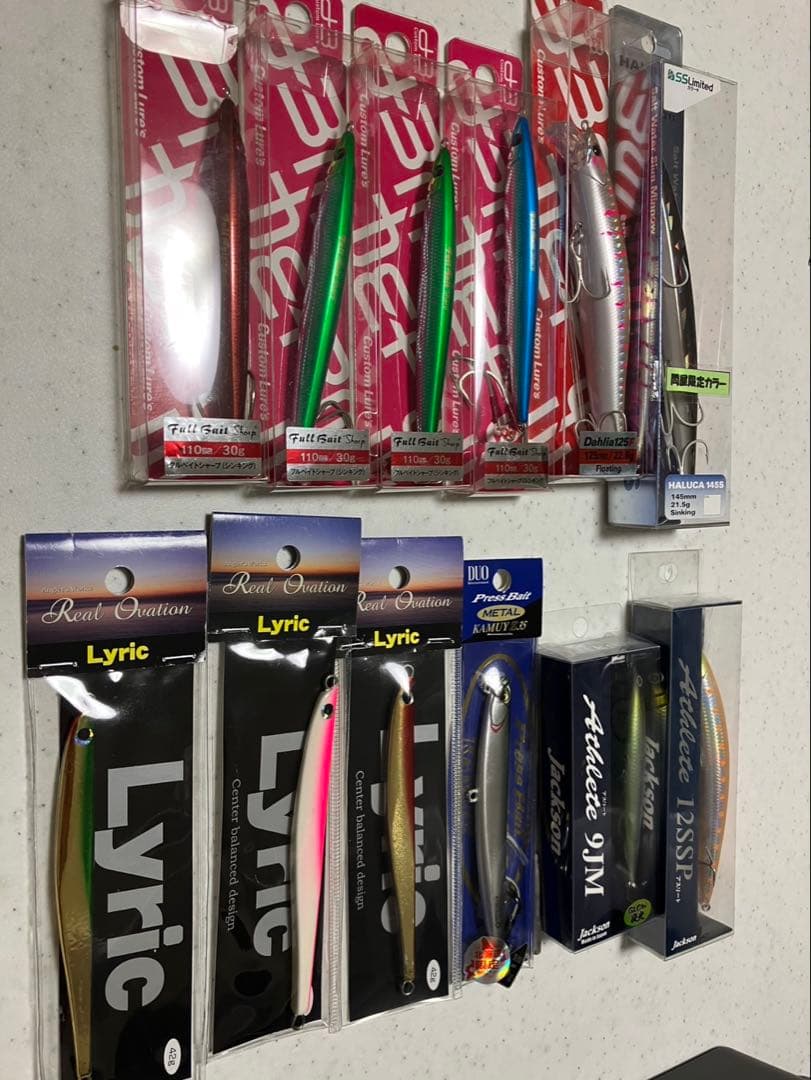 海アメ・海サクラルアーセット