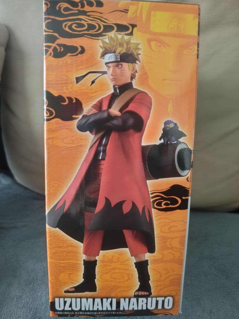 ★*】様 一番くじ NARUTO ナルト a賞 フィギュア