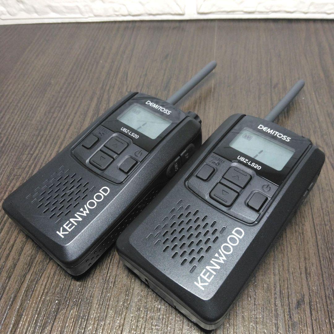 美品純正フルセット★KENWOOD UBZ-LS20 特定小電力トランシーバー