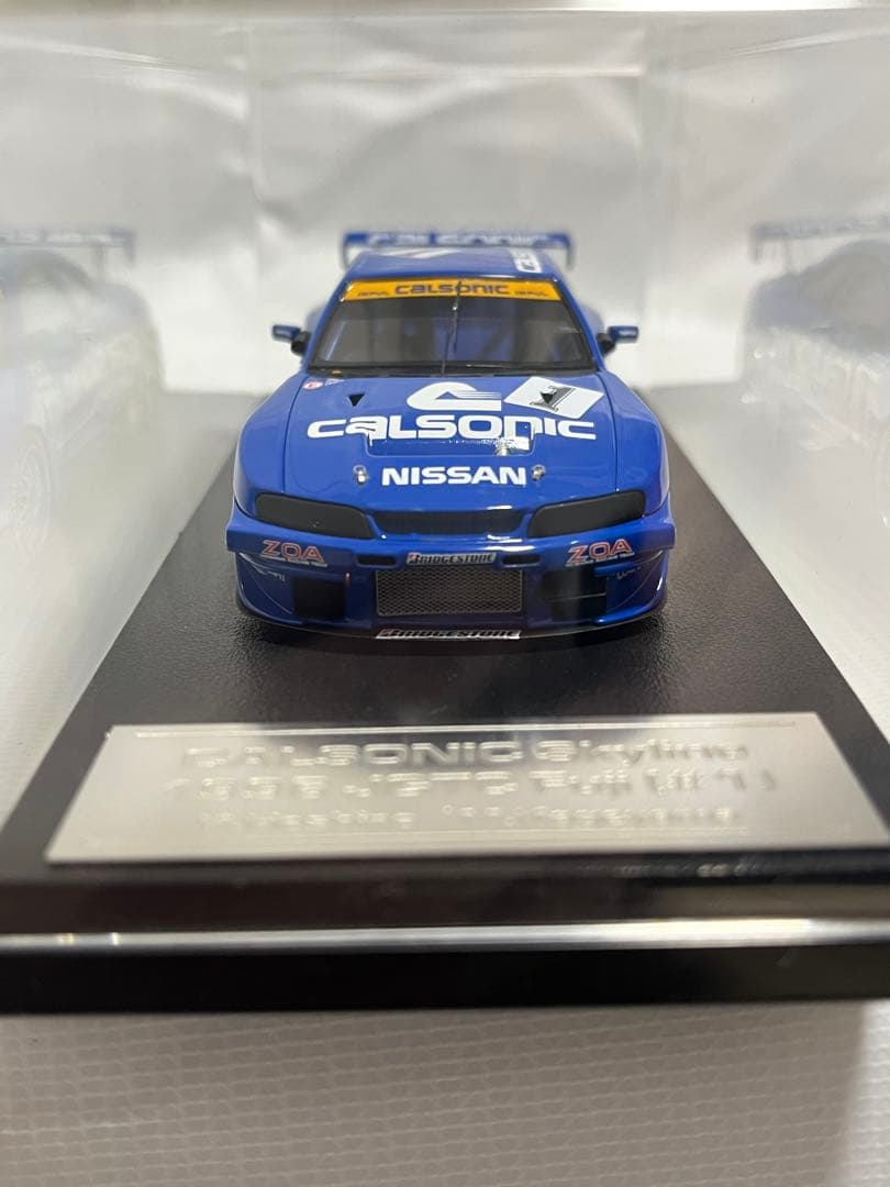 CALSONIC Skyline GT-R (#1) 1996 JGTC 富士