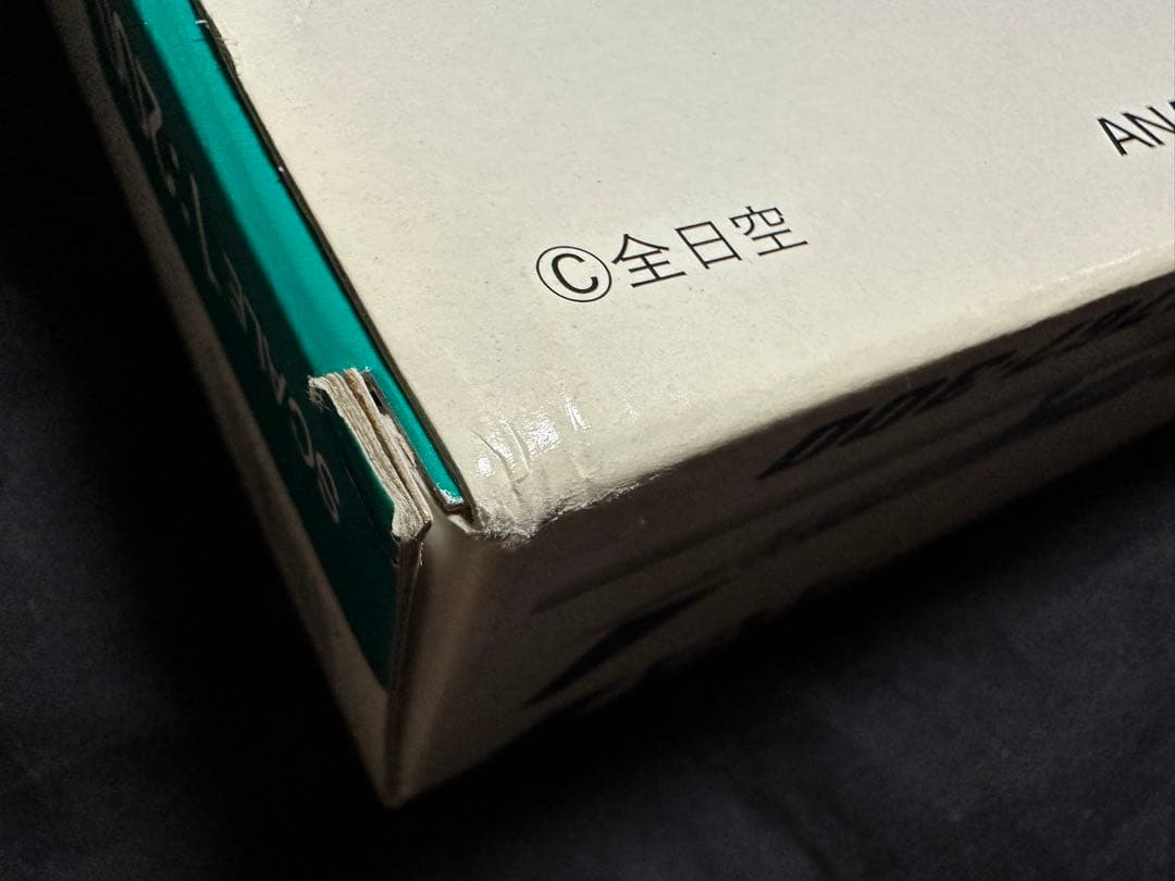 【新品未使用】　【レア】模型　ANA ボーイング767-300 USJ特別塗装