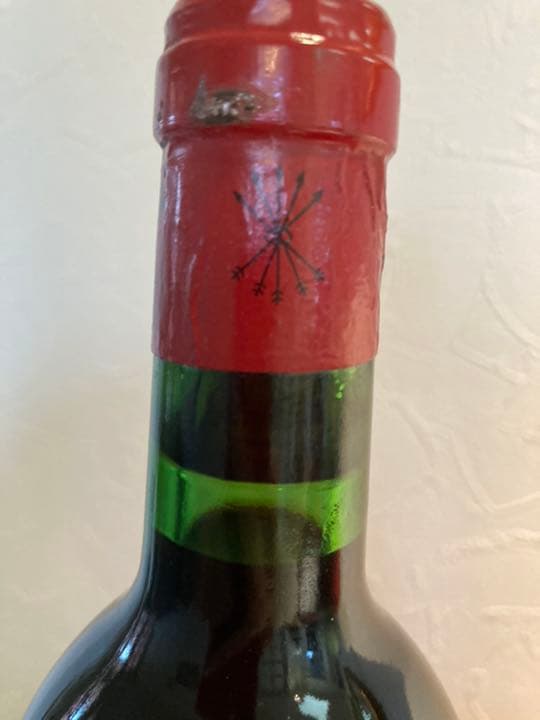 シャトーラフィットロートシルト1980ヴィンテージ