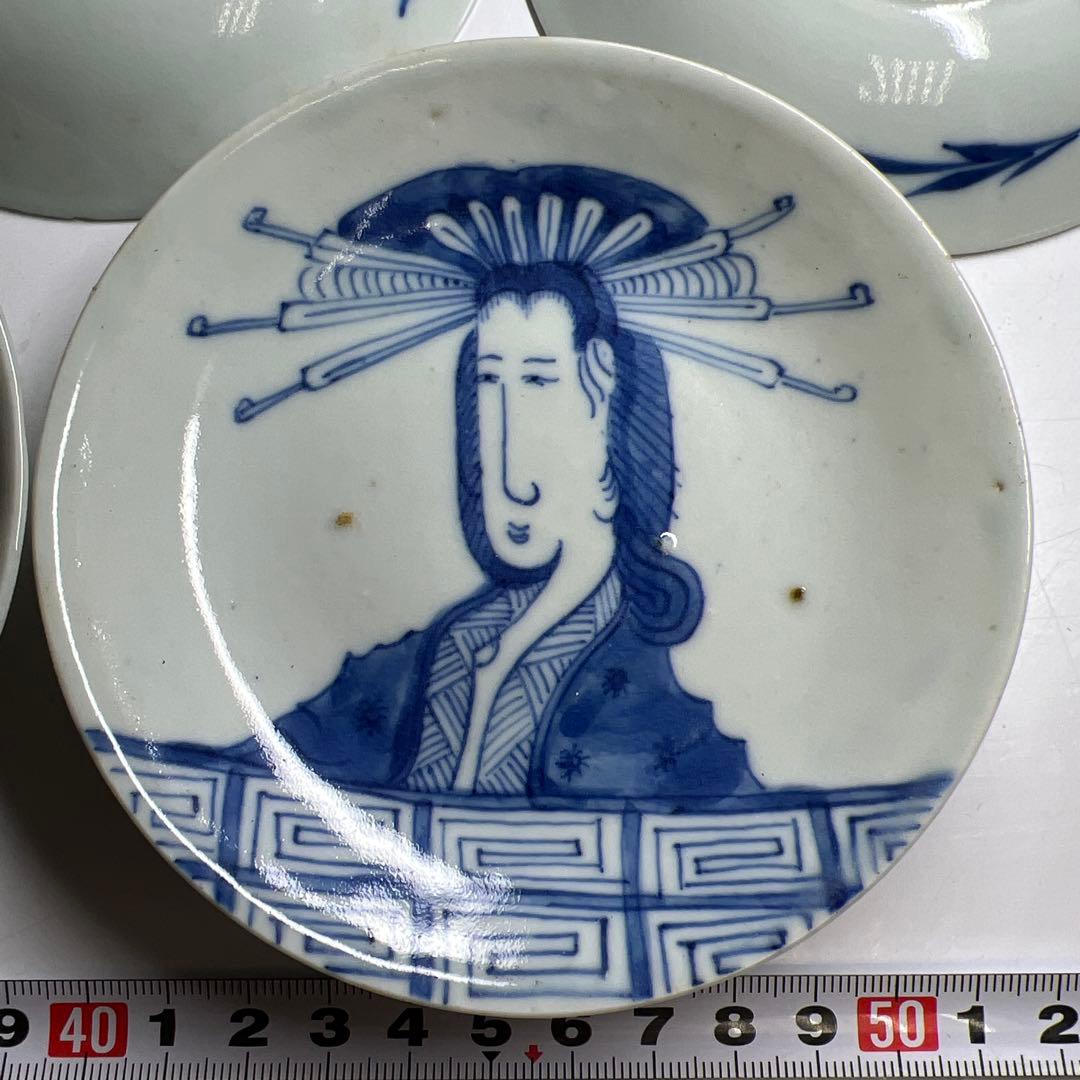 中国清朝時代　青花美人画小皿17枚　木箱　直径約11.5㎝東Y7-1024☆2F