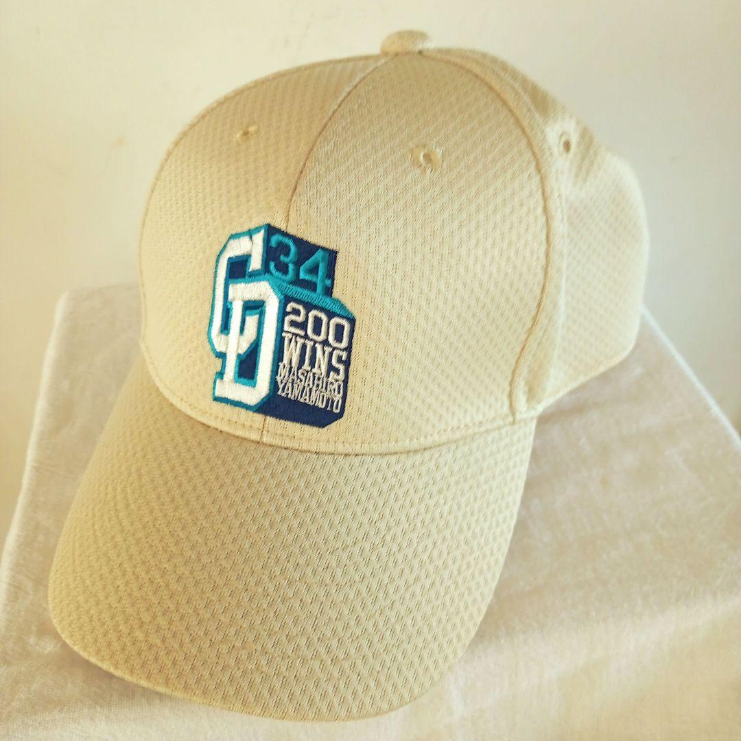 山本昌投手200勝記念グローブ☆サイン入りボール