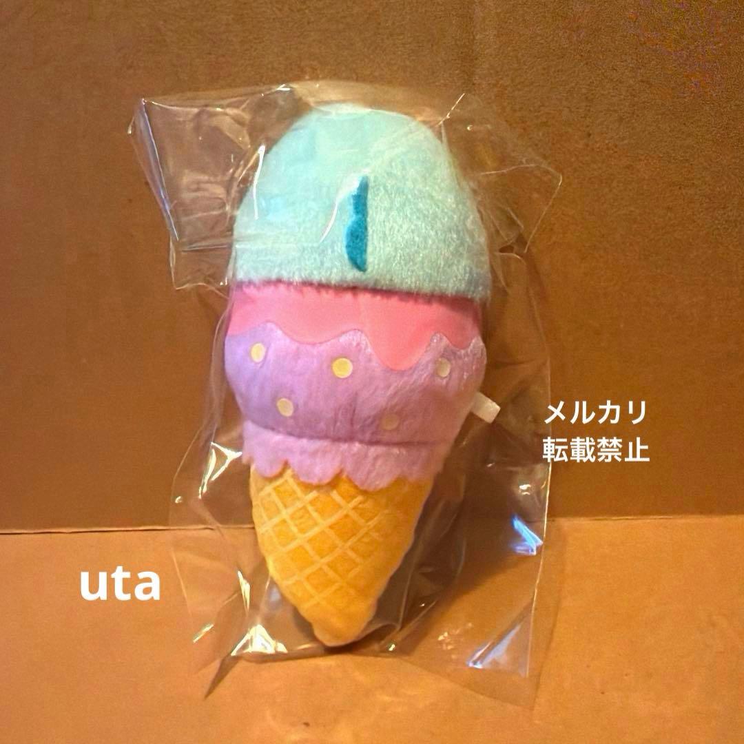 【レア】＊すみっコぐらし　くじ　Part14（アイスクリームとかげ）1点