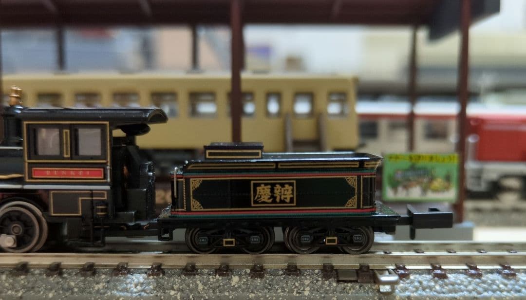 鉄道模型 7100形 弁慶号 蒸気機関車