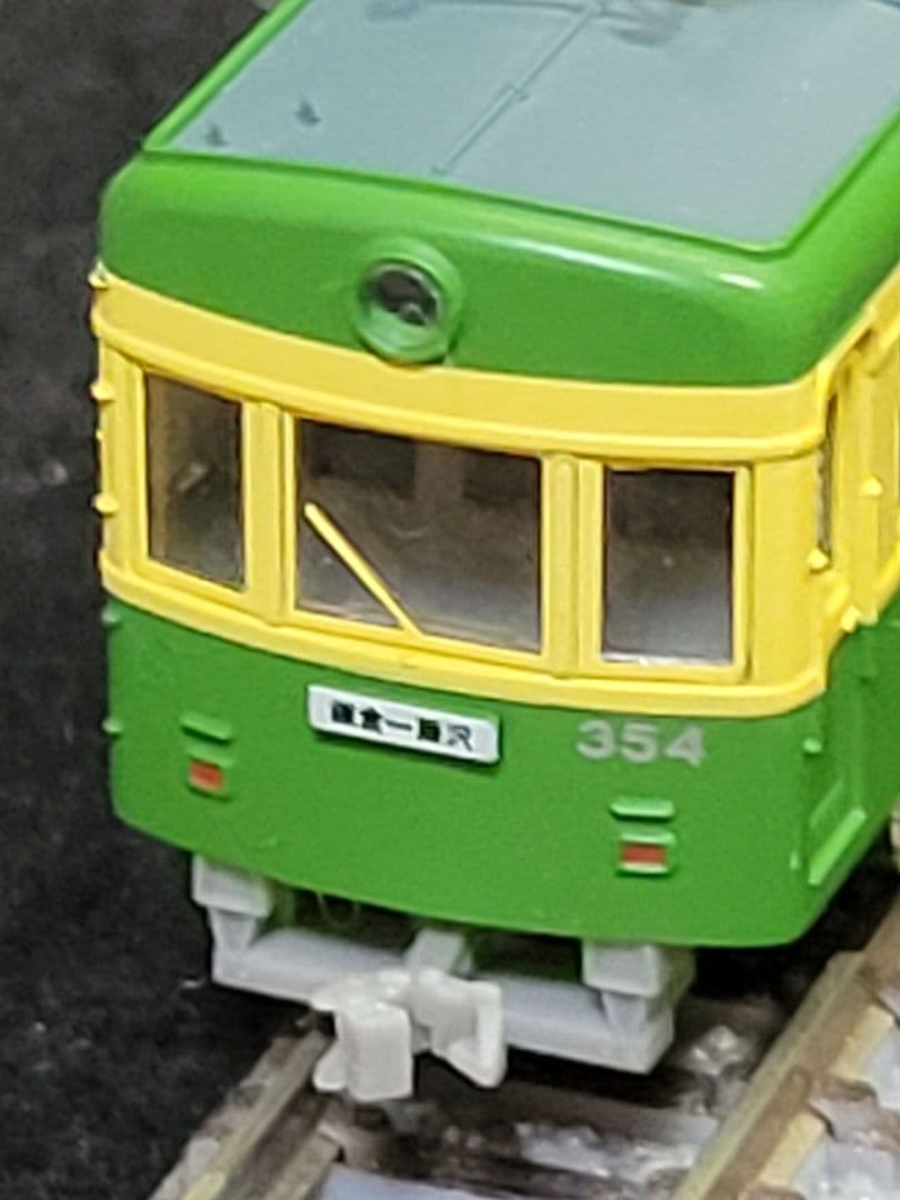 MODEMO NT57 江ノ島電鉄300形「304F 1灯型」(M車)